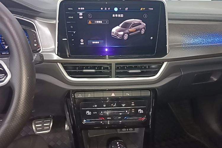 Used Volkswagen T-ROC 2024 300TSI DSG Two-Wheel-Drive Chen Guang Edition Audio And AC Panel