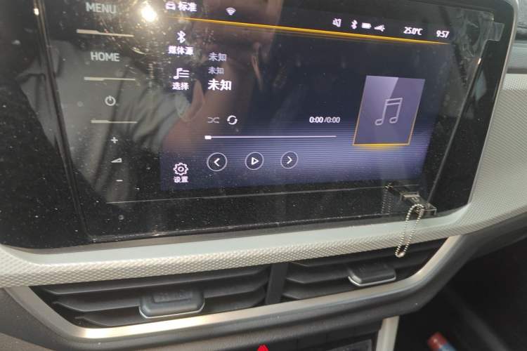 Used Volkswagen T-ROC 2024 280TSI DSG Two-Wheel-Drive Time Edition Audio And AC Panel