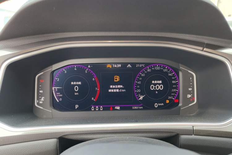 Used Volkswagen T-ROC 2024 300TSI DSG Two-Wheel-Drive Chen Guang Edition Instrument Cluster