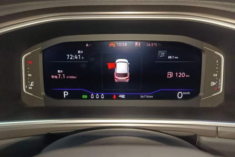 Used Volkswagen T-ROC 2024 300TSI DSG Two-Wheel-Drive Chen Guang Edition Instrument Cluster