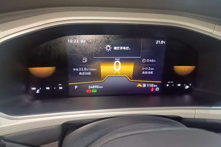 Used Volkswagen T-ROC 2024 280TSI DSG Two-Wheel-Drive Time Edition Instrument Cluster