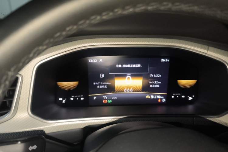 Used Volkswagen T-ROC 2024 280TSI DSG Two-Wheel-Drive Time Edition Instrument Cluster