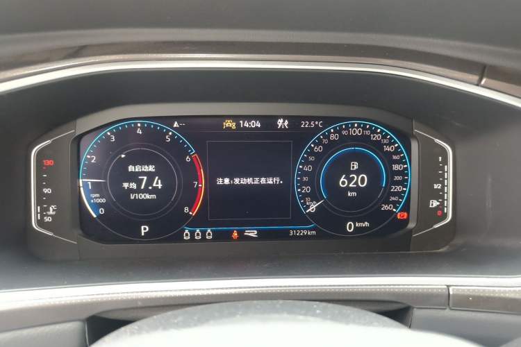 Used Volkswagen T-ROC 2024 300TSI DSG Two-Wheel-Drive Chen Guang Edition Instrument Cluster