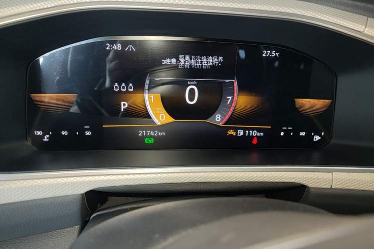 Used Volkswagen T-ROC 2024 280TSI DSG Two-Wheel-Drive Time Edition Instrument Cluster