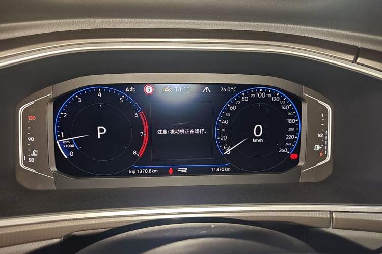 Used Volkswagen T-ROC 2024 300TSI DSG Two-Wheel-Drive Chen Guang Edition Instrument Cluster