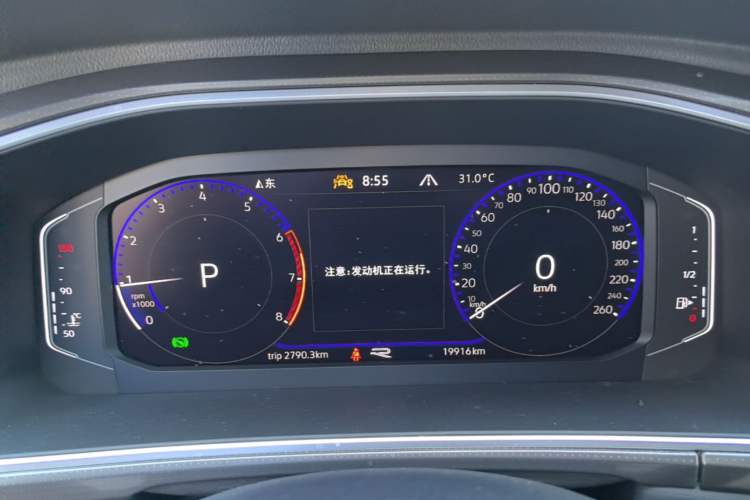 Used Volkswagen T-ROC 2024 300TSI DSG Two-Wheel-Drive Chen Guang Edition Instrument Cluster