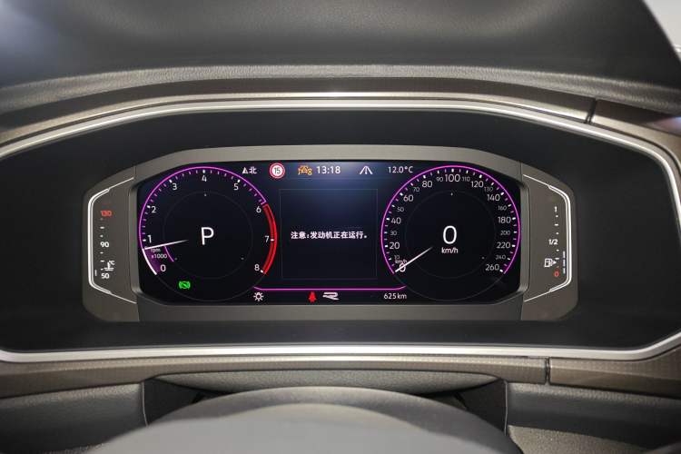 Used Volkswagen T-ROC 2024 300TSI DSG Two-Wheel-Drive Chen Guang Edition Instrument Cluster