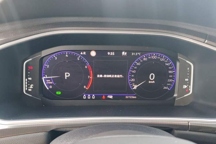 Used Volkswagen T-ROC 2024 300TSI DSG Two-Wheel-Drive Chen Guang Edition Instrument Cluster