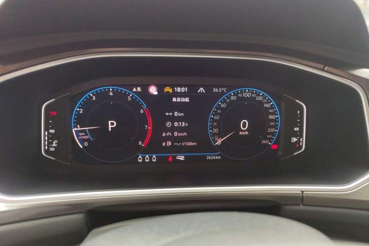 Used Volkswagen T-ROC 2024 300TSI DSG Two-Wheel-Drive Starlight Edition Instrument Cluster