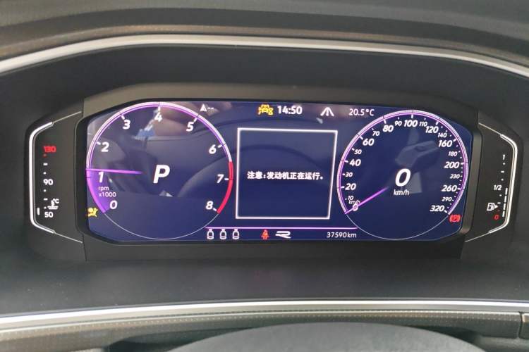 Used Volkswagen T-ROC 2024 300TSI DSG Two-Wheel-Drive Chen Guang Edition Instrument Cluster