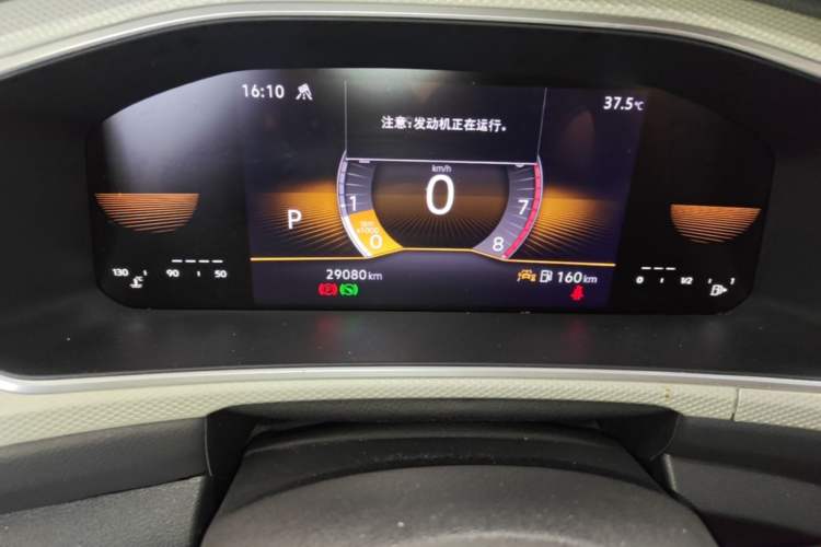 Used Volkswagen T-ROC 2024 280TSI DSG Two-Wheel-Drive Time Edition Instrument Cluster