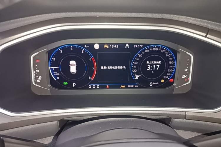 Used Volkswagen T-ROC 2024 300TSI DSG Two-Wheel-Drive Chen Guang Edition Instrument Cluster