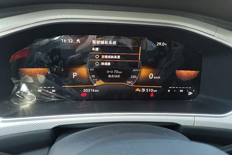 Used Volkswagen T-ROC 2024 280TSI DSG Two-Wheel-Drive Time Edition Instrument Cluster