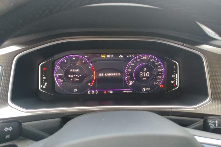 Used Volkswagen T-ROC 2024 300TSI DSG Two-Wheel-Drive Chen Guang Edition Instrument Cluster