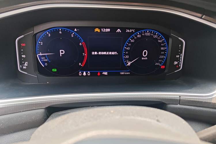Used Volkswagen T-ROC 2024 300TSI DSG Two-Wheel-Drive Chen Guang Edition Odometer Close Up