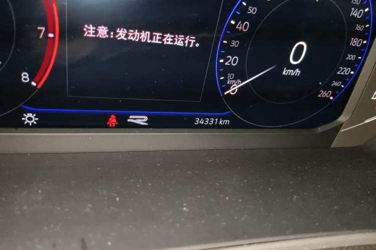 Used Volkswagen T-ROC 2024 300TSI DSG Two-Wheel-Drive Chen Guang Edition Odometer Close Up