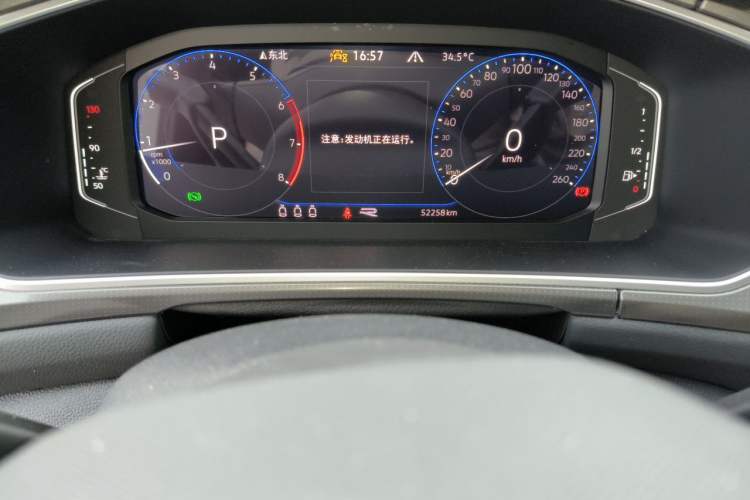Used Volkswagen T-ROC 2024 300TSI DSG Two-Wheel-Drive Chen Guang Edition Odometer Close Up