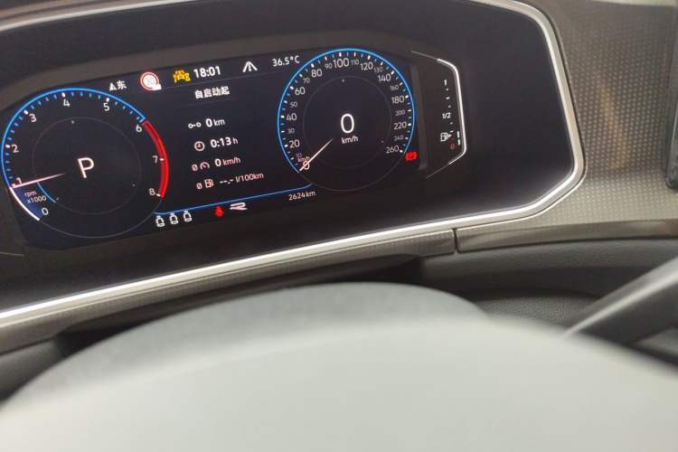 Used Volkswagen T-ROC 2024 300TSI DSG Two-Wheel-Drive Starlight Edition Odometer Close Up