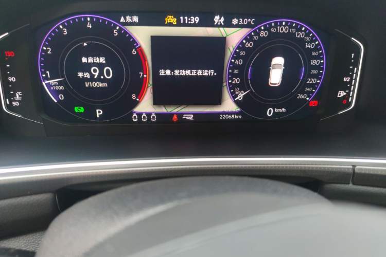 Used Volkswagen T-ROC 2024 300TSI DSG Two-Wheel-Drive Chen Guang Edition Odometer Close Up