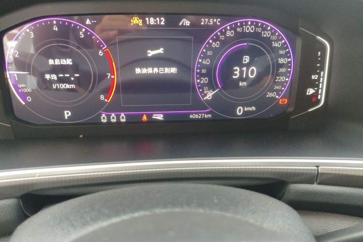 Used Volkswagen T-ROC 2024 300TSI DSG Two-Wheel-Drive Chen Guang Edition Odometer Close Up