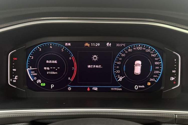 Used Volkswagen T-ROC 2024 300TSI DSG Two-Wheel-Drive Starlight Edition Odometer Close Up