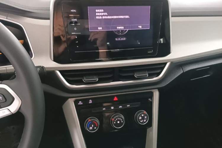 Used Volkswagen T-ROC 2025 280TSI DSG Two-Wheel Drive Time Edition Audio And AC Panel
