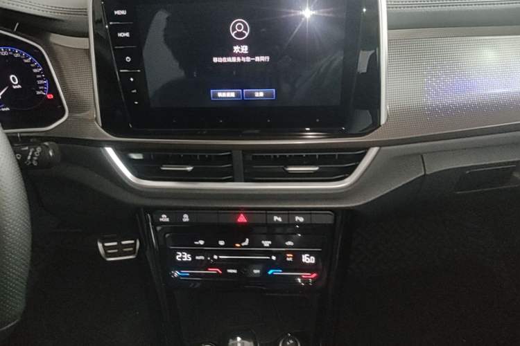 Used Volkswagen T-ROC 2025 300TSI DSG Two-Wheel Drive Starlight Edition Audio And AC Panel