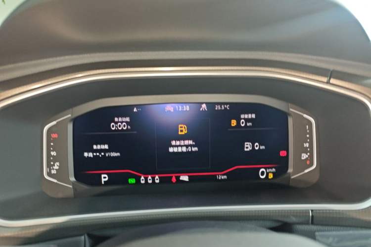 Used Volkswagen T-ROC 2025 Facelift Model 2 300TSI DSG Two-Wheel Drive Chenguang Edition Instrument Cluster