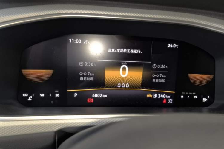 Used Volkswagen T-ROC 2025 Facelift Model 2 280TSI DSG Two-Wheel Drive Shiguang Edition Instrument Cluster