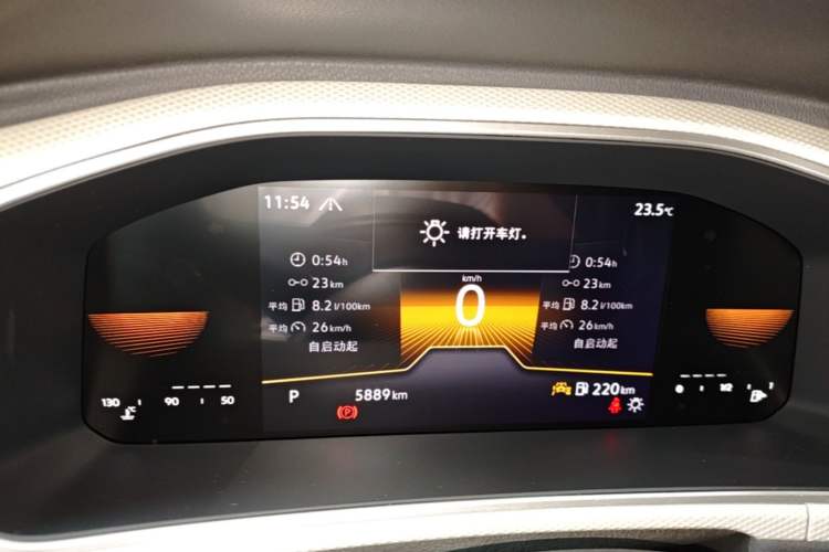 Used Volkswagen T-ROC 2025 280TSI DSG Two-Wheel Drive Time Edition Instrument Cluster