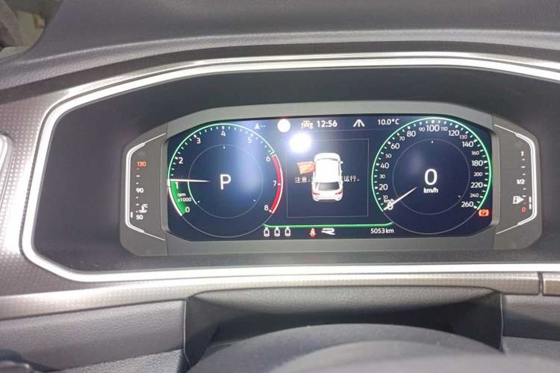 Used Volkswagen T-ROC 2025 300TSI DSG Two-Wheel Drive Chen Guang Edition Instrument Cluster