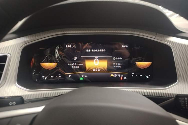 Used Volkswagen T-ROC 2025 Facelift Model 2 280TSI DSG Two-Wheel Drive Shiguang Edition Instrument Cluster