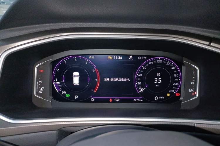 Used Volkswagen T-ROC 2025 Facelift Model 2 300TSI DSG Two-Wheel Drive Chenguang Edition Instrument Cluster