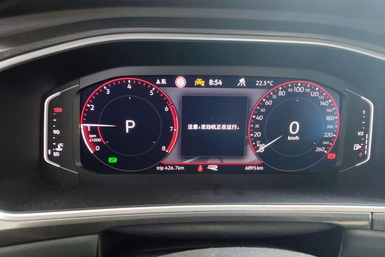 Used Volkswagen T-ROC 2025 Facelifted 300TSI DSG Two-Wheel-Drive Chen Guang Edition Instrument Cluster
