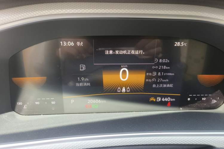 Used Volkswagen T-ROC 2025 280TSI DSG Two-Wheel Drive Time Edition Instrument Cluster