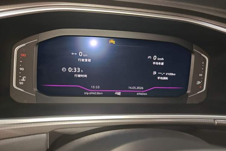 Used Volkswagen T-ROC 2025 Facelifted 300TSI DSG Two-Wheel-Drive Chen Guang Edition Instrument Cluster