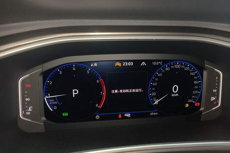 Used Volkswagen T-ROC 2025 Facelift Model 2 300TSI DSG Two-Wheel Drive Chenguang Edition Instrument Cluster