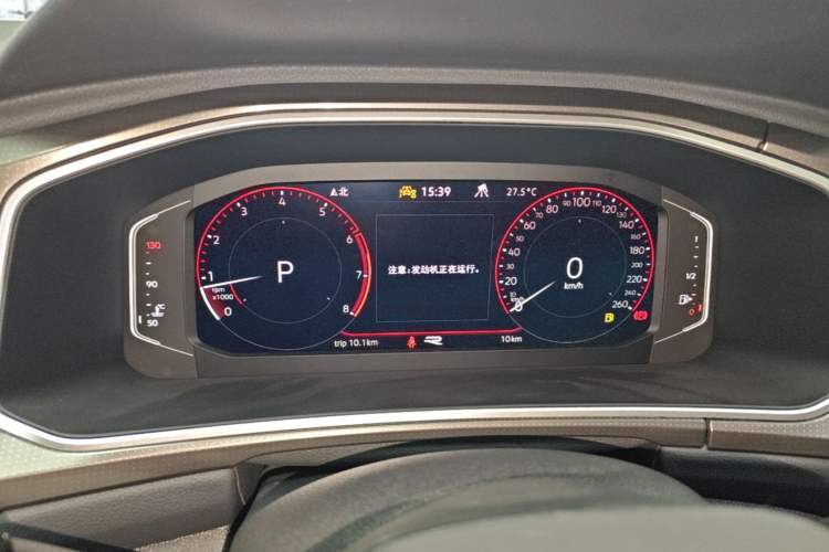 Used Volkswagen T-ROC 2025 Facelift Model 2 300TSI DSG Two-Wheel Drive Chenguang Edition Instrument Cluster