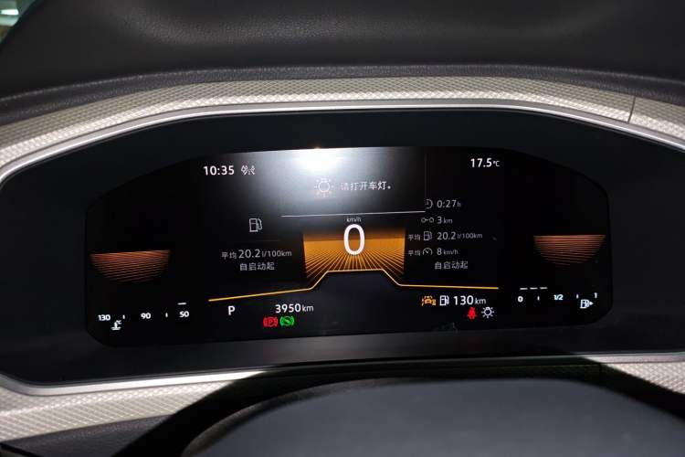 Used Volkswagen T-ROC 2025 Facelifted 280TSI DSG Two-Wheel Drive Time Edition Instrument Cluster