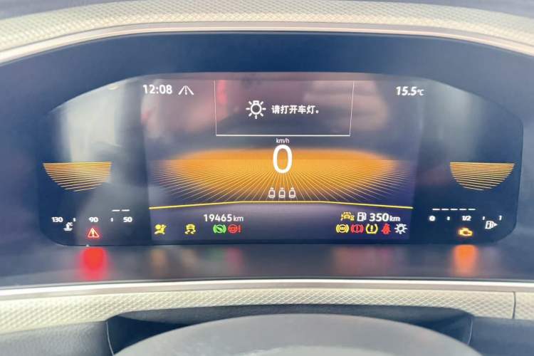 Used Volkswagen T-ROC 2025 280TSI DSG Two-Wheel Drive Time Edition Odometer Close Up