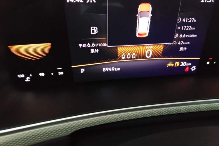Used Volkswagen T-ROC 2025 280TSI DSG Two-Wheel Drive Time Edition Odometer Close Up