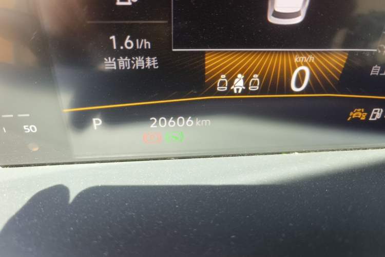 Used Volkswagen T-ROC 2025 280TSI DSG Two-Wheel Drive Time Edition Odometer Close Up