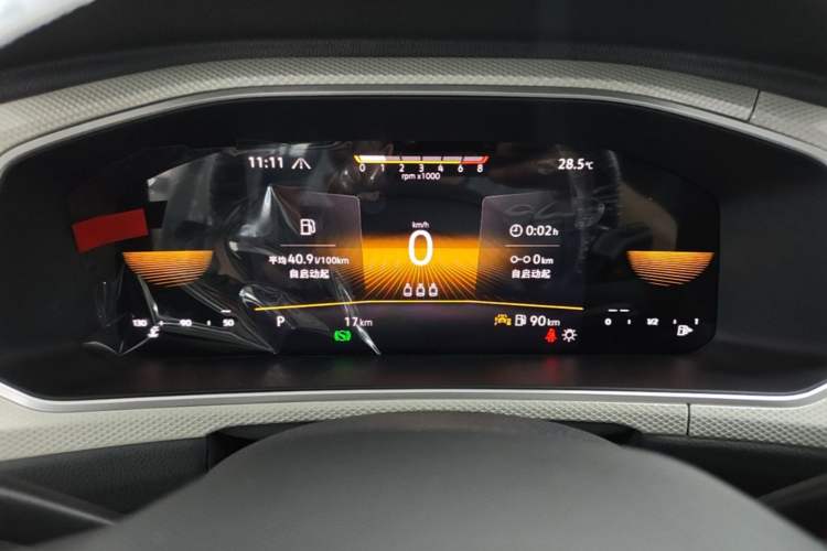 Used Volkswagen T-ROC 2026 Model 280TSI DSG Two-Wheel Drive Shiguang Edition Instrument Cluster