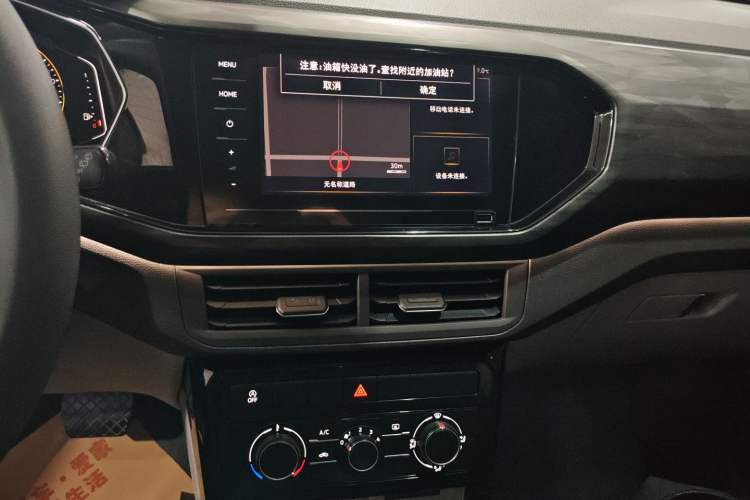 Used Volkswagen Tacqua 2020 1.5L Automatic Yue Audio And AC Panel