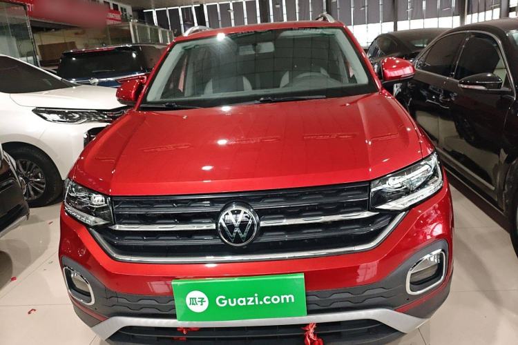 Used Volkswagen Tacqua 2020 1.5L Automatic Yue Exterior 1