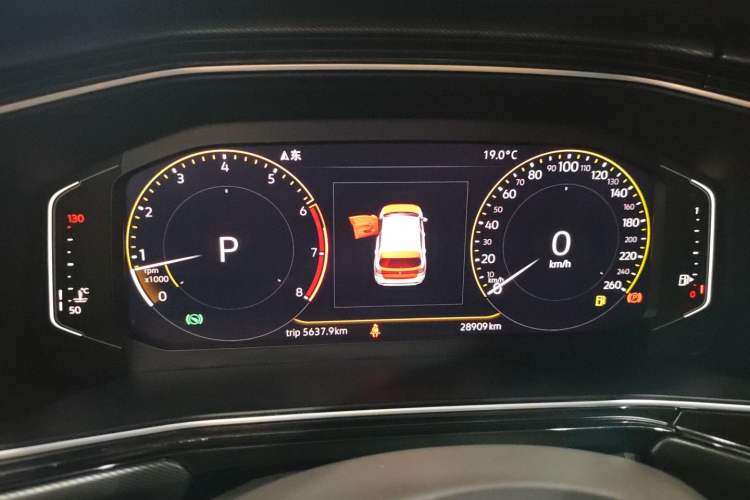 Used Volkswagen Tacqua 2020 1.5L Automatic Yue Instrument Cluster