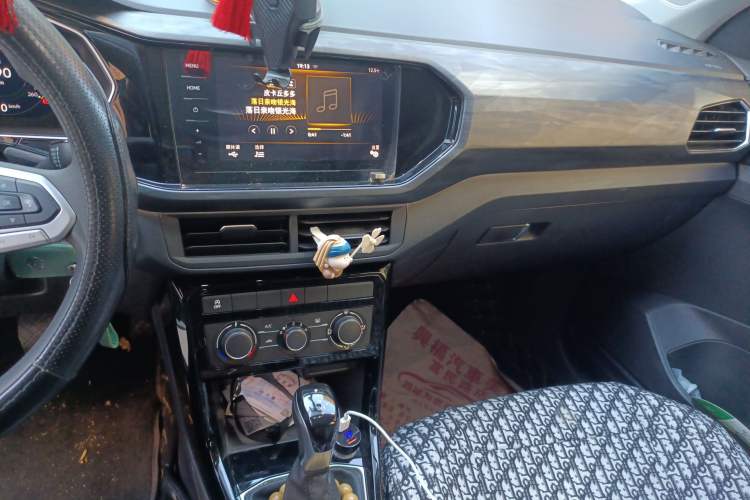 Used Volkswagen Tacqua 2020 1.5L Automatic Yue Audio And AC Panel