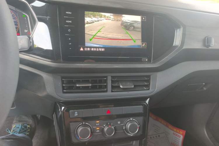 Used Volkswagen Tacqua 2020 1.5L Automatic Yue Audio And AC Panel