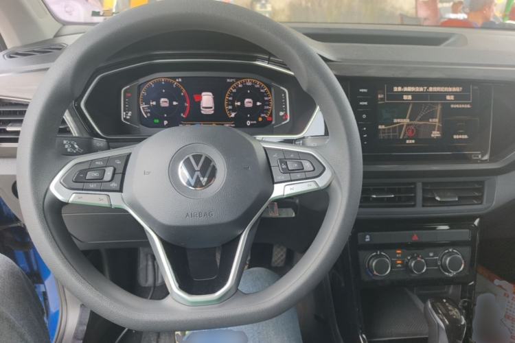 Used Volkswagen Tacqua 2020 1.5L Automatic Yue Center Console