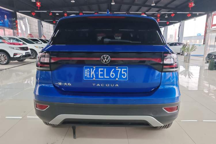 Used Volkswagen Tacqua 2020 1.5L Automatic Yue Exterior 4